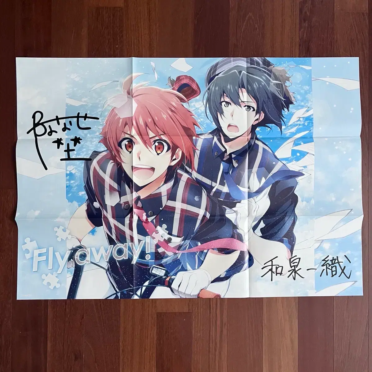 thumbnail-2
